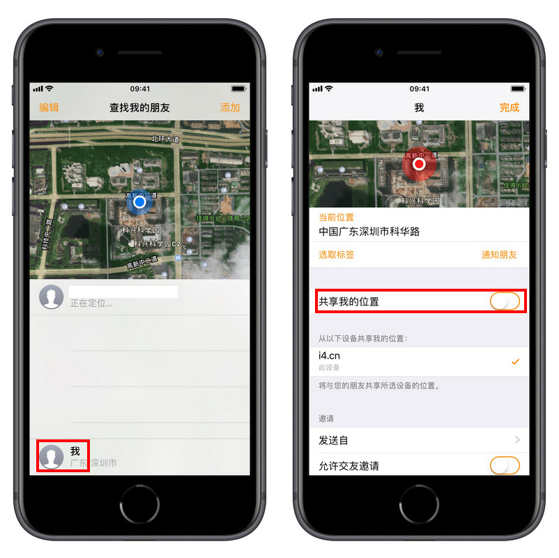 定位找手机号人用的软件_定位找手机号人用什么软件_用手机号定位找人