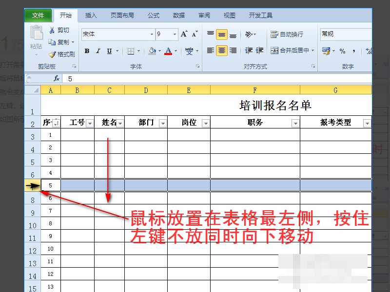 mysql当前日期减去30天_mysql当前时间减一天_sql当前日期减一天