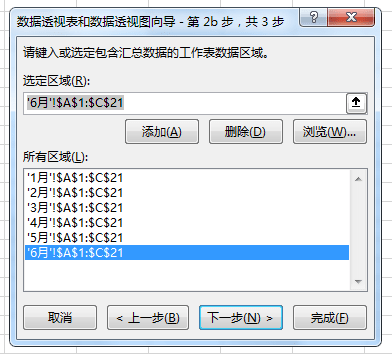 mysql当前日期减去30天_mysql当前时间减一天_sql当前日期减一天