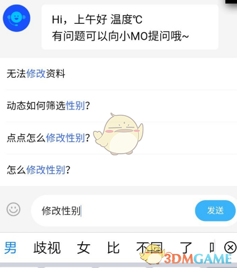微信升级群升级到1000人_微信群升级500人群_微信群怎么升级到500人