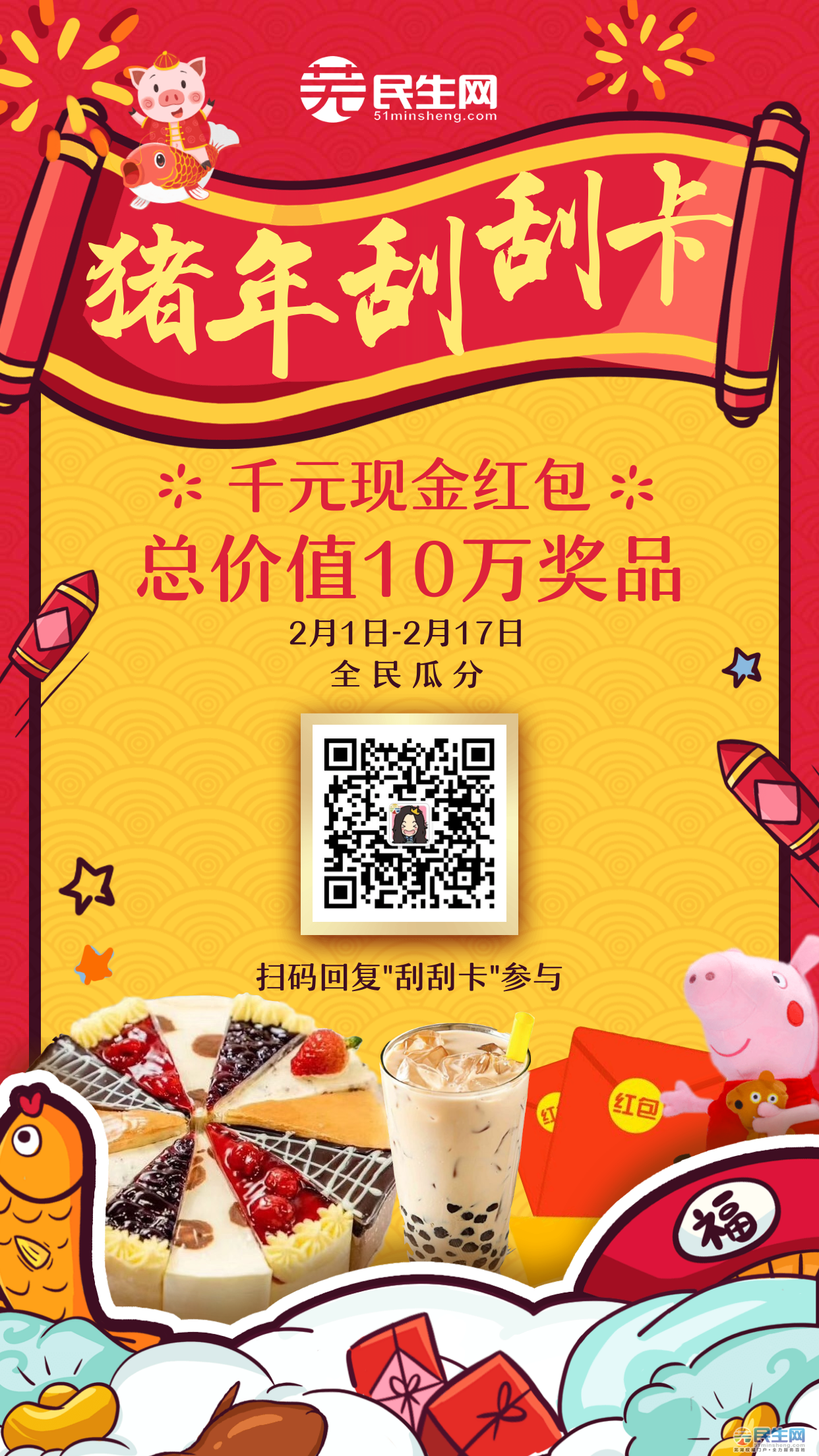 微信群怎么升级到500人_微信群升级500人群_微信升级群升级到1000人