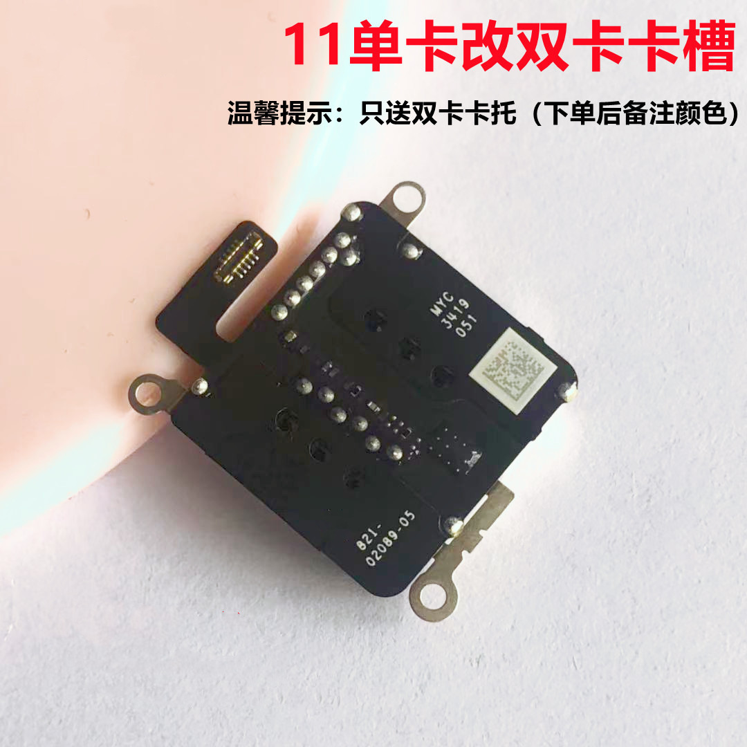 什么叫双卡双待单通_双卡双待单通是什么意思_双卡单待是什么意思