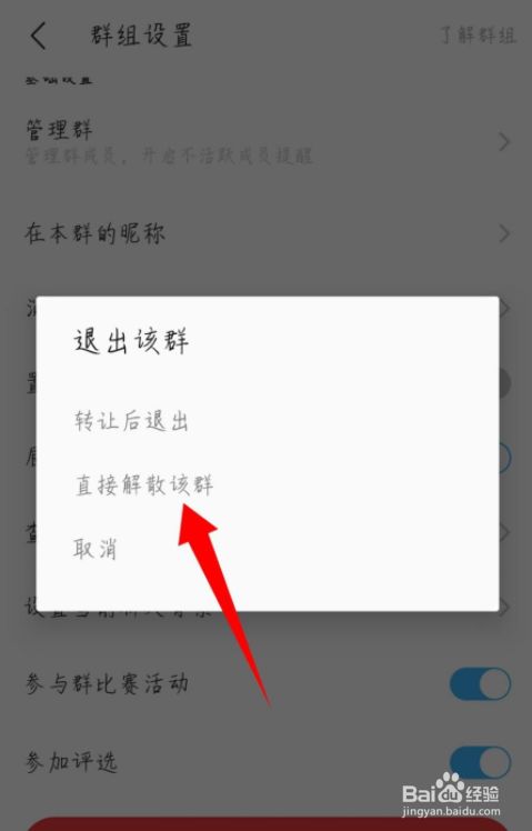 抓取微信群聊天信息_抓取微信群里面的微信号_微信pc端 群消息抓取