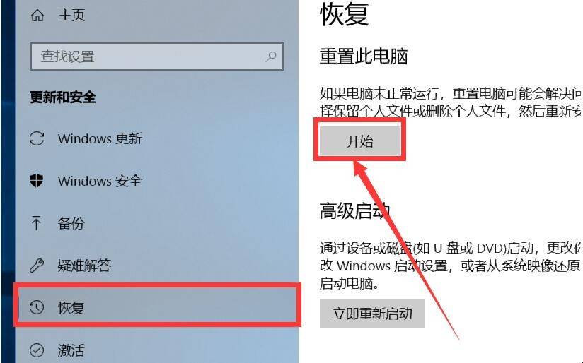 苹果6抹掉所有内容和设置会怎么样_iphone抹掉设置会怎么样_苹果6抹掉所有内容和设置会怎么样