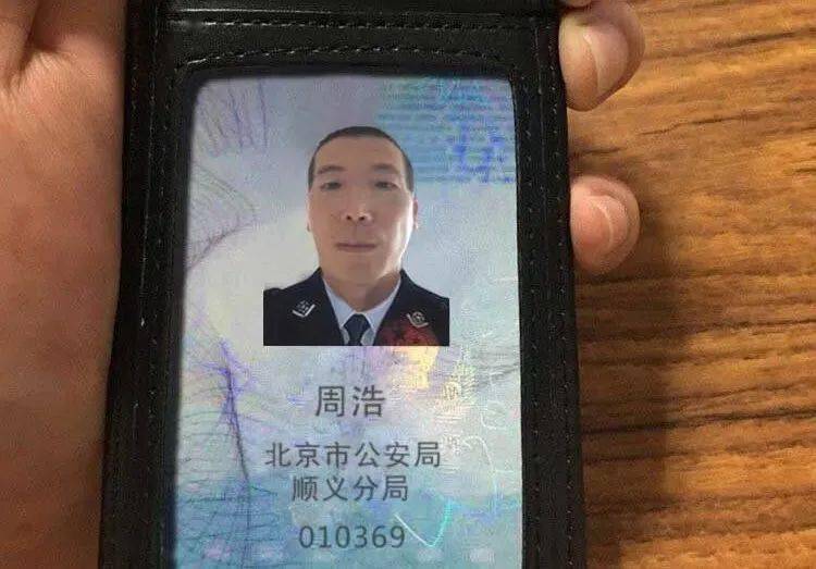 身份证阅读器怎样安装_id100身份证阅读器安装_身份证阅读器是什么设备