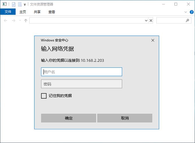 工作组里电脑有密码_密码工作是什么_电脑密码组成