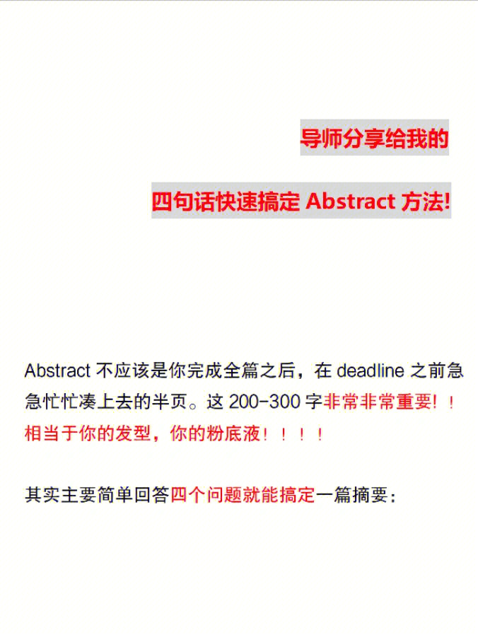 文件引用是什么意思_引入js文件没有用_文件引入失败的原因