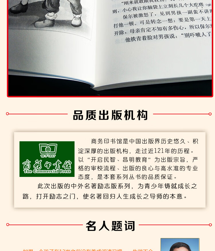 思维导图应用策略_思维导图:5w2h分析法的来源,原则,应用_思维导图应用领域