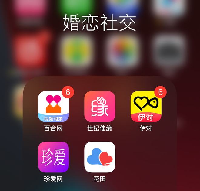 如何解绑手机号实名_实惠app如何解绑手机号_如何解除绑定的手机号实名认证