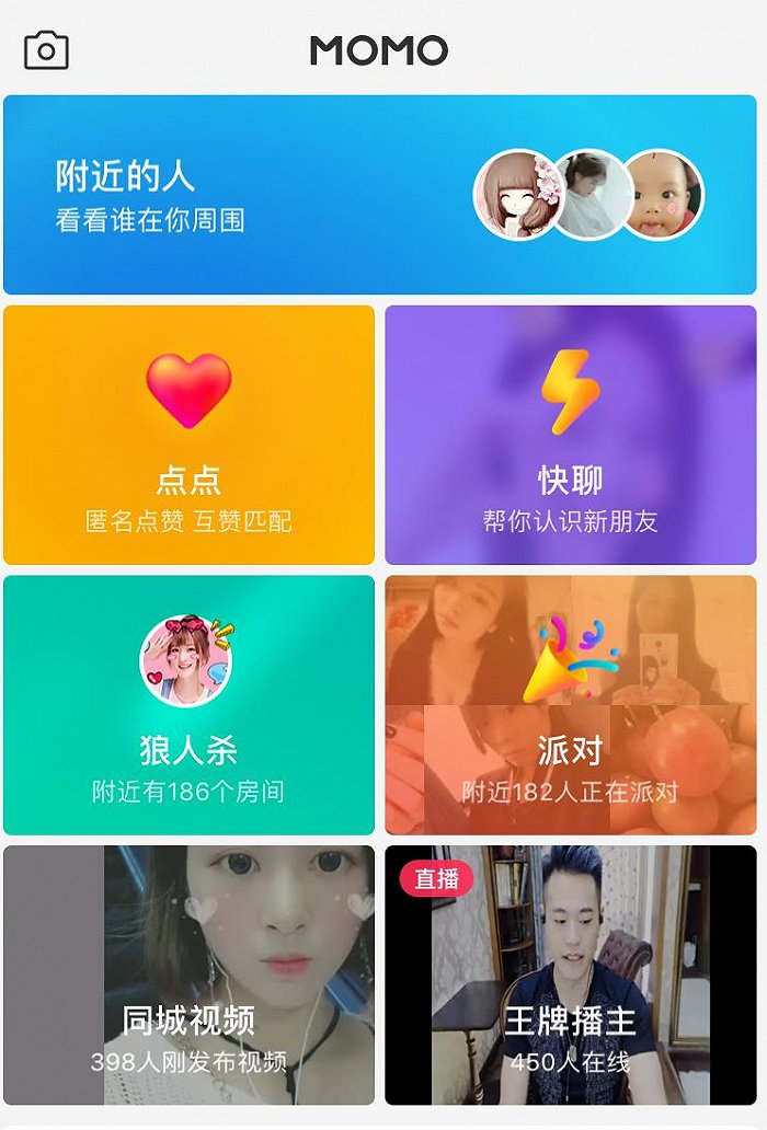 聊天能保存微信记录的软件_微信聊天记录能保存吗_聊天能保存微信记录吗