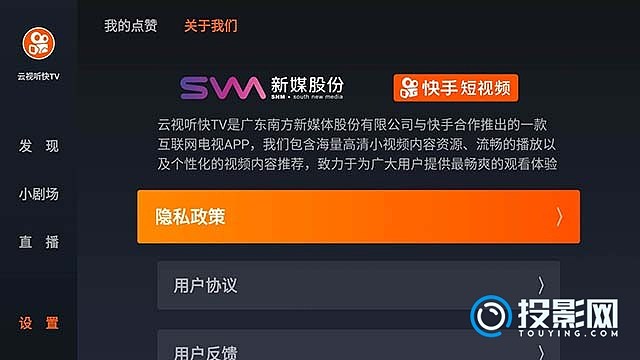 快手播放量突然降低_快手播放量下滑怎么回事_快手播放量突然下降咋回事