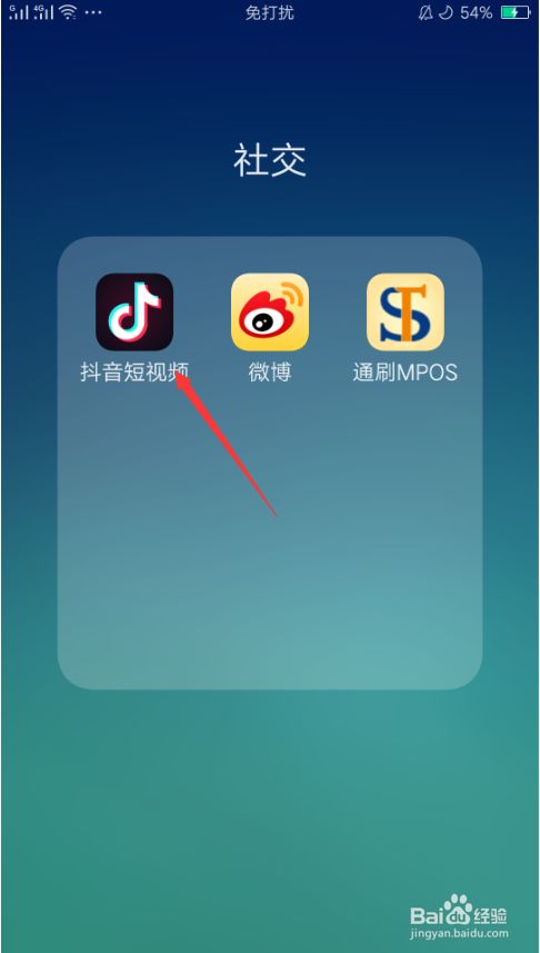 快手播放量下滑怎么回事_快手播放量突然降低_快手播放量突然下降咋回事