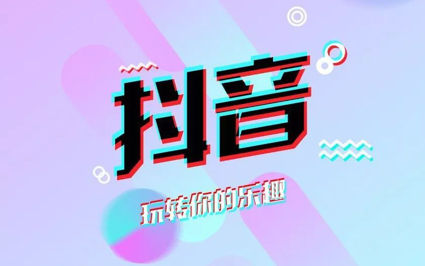 快手播放量突然下降咋回事_快手播放量下滑怎么回事_快手播放量突然降低