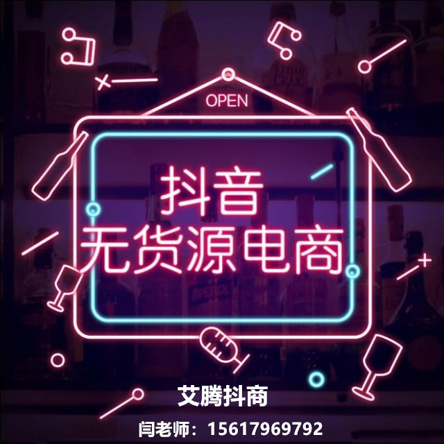 小时自助下单平台网站_24小时自助下单平台业务网_自助下单平台app