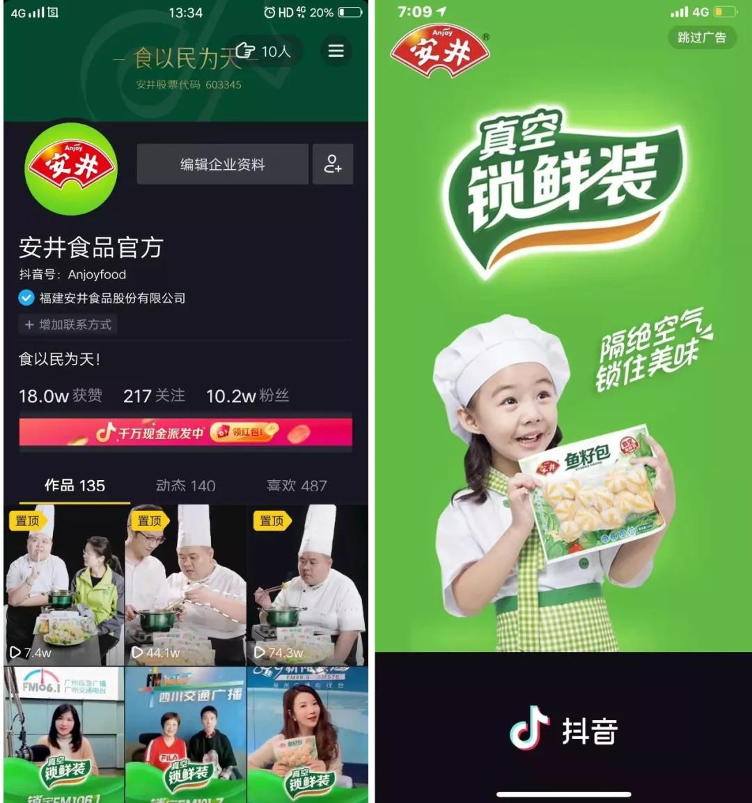 快手播放量有钱收的吗_快手播放量有收益吗_快手短视频播放量收益