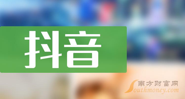 快手短视频播放量收益_快手播放量有收益吗_快手播放量有钱收的吗