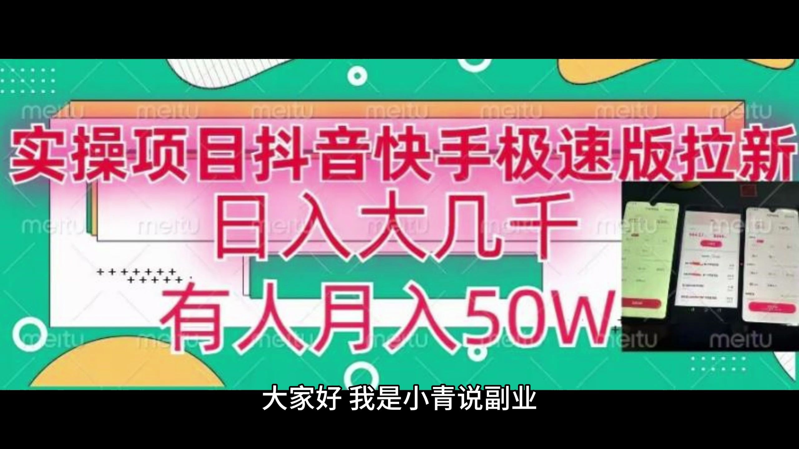 快手赞赞宝免费下载_qq秒赞网免费秒赞平台_52秒赞网免费秒赞平台