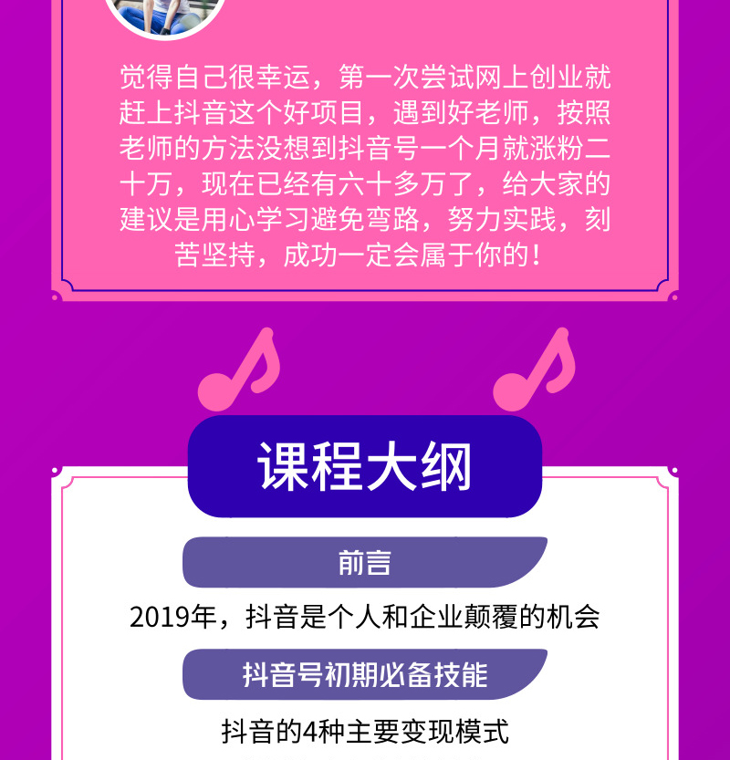 52秒赞网免费秒赞平台_快手赞赞宝免费下载_qq秒赞网免费秒赞平台