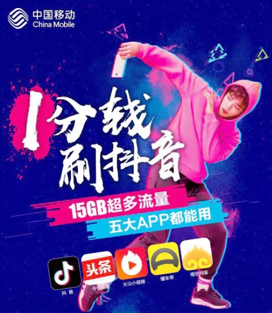 抖音买评论赞一元1000个赞_抖音评论0.1元100个赞_抖音评论获赞有钱吗
