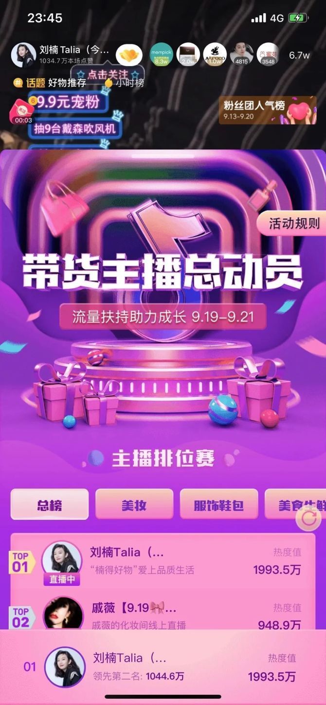 快手播放量时高时低_快手播放量几十个怎么回事_我的快手播放量怎么那么少
