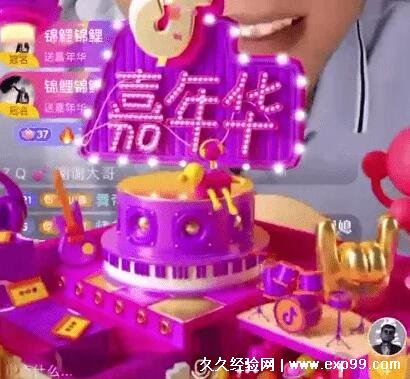 快手播放量时高时低_我的快手播放量怎么那么少_快手播放量几十个怎么回事