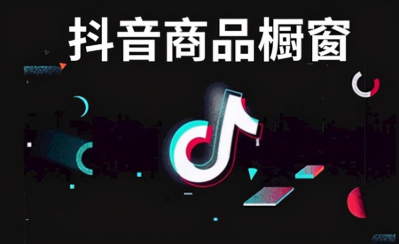 抖音买1000粉会限流吗_买抖音粉会限流吗_抖音买1000粉在哪买