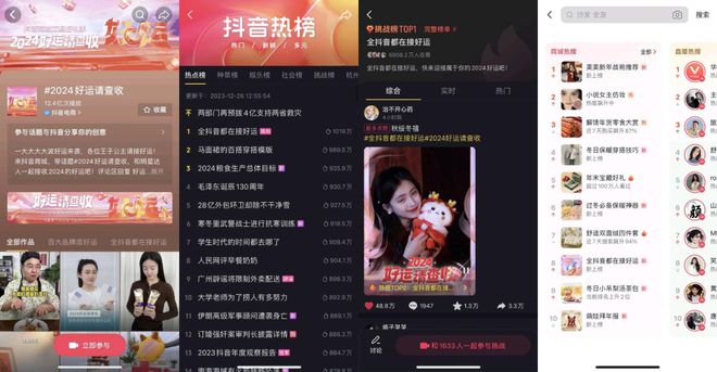 买抖音粉会限流吗_抖音买1000粉在哪买_抖音买1000粉会限流吗
