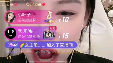抖音粉丝业务下单_抖音粉丝下单平台都有什么_抖音短视频抖屏怎么设置