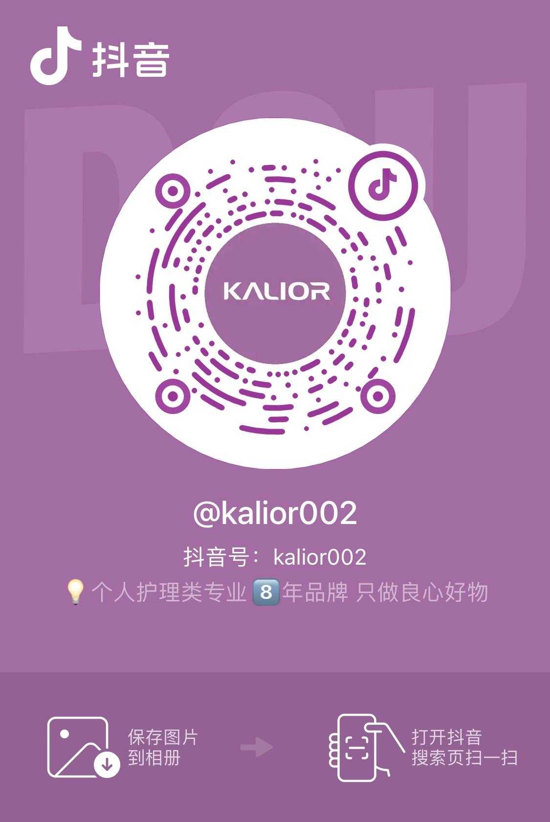 抖音粉丝下单平台都有什么_抖音短视频抖屏怎么设置_抖音粉丝业务下单