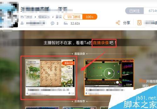 快手粉丝排行榜前十_最新快手粉丝排名前三十排行榜_快手粉丝排行榜
