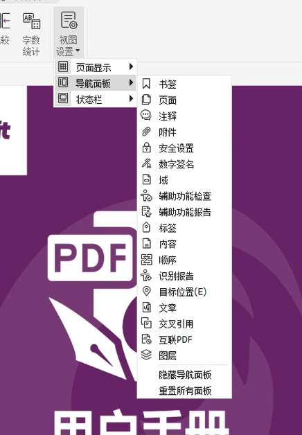 涨粉免费工具有哪些_免费涨粉平台是真的吗_免费涨粉工具