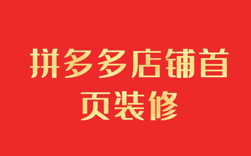 快手买双击赞_快手买双击赞_快手买双击赞