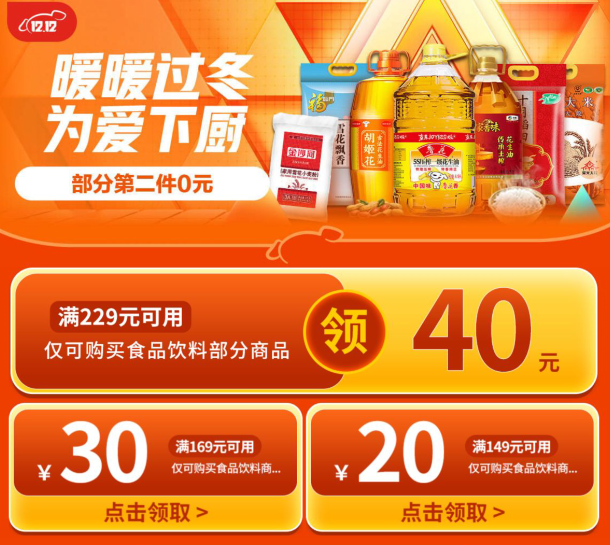 免费涨粉平台是真的吗_涨粉免费工具下载_免费涨粉工具