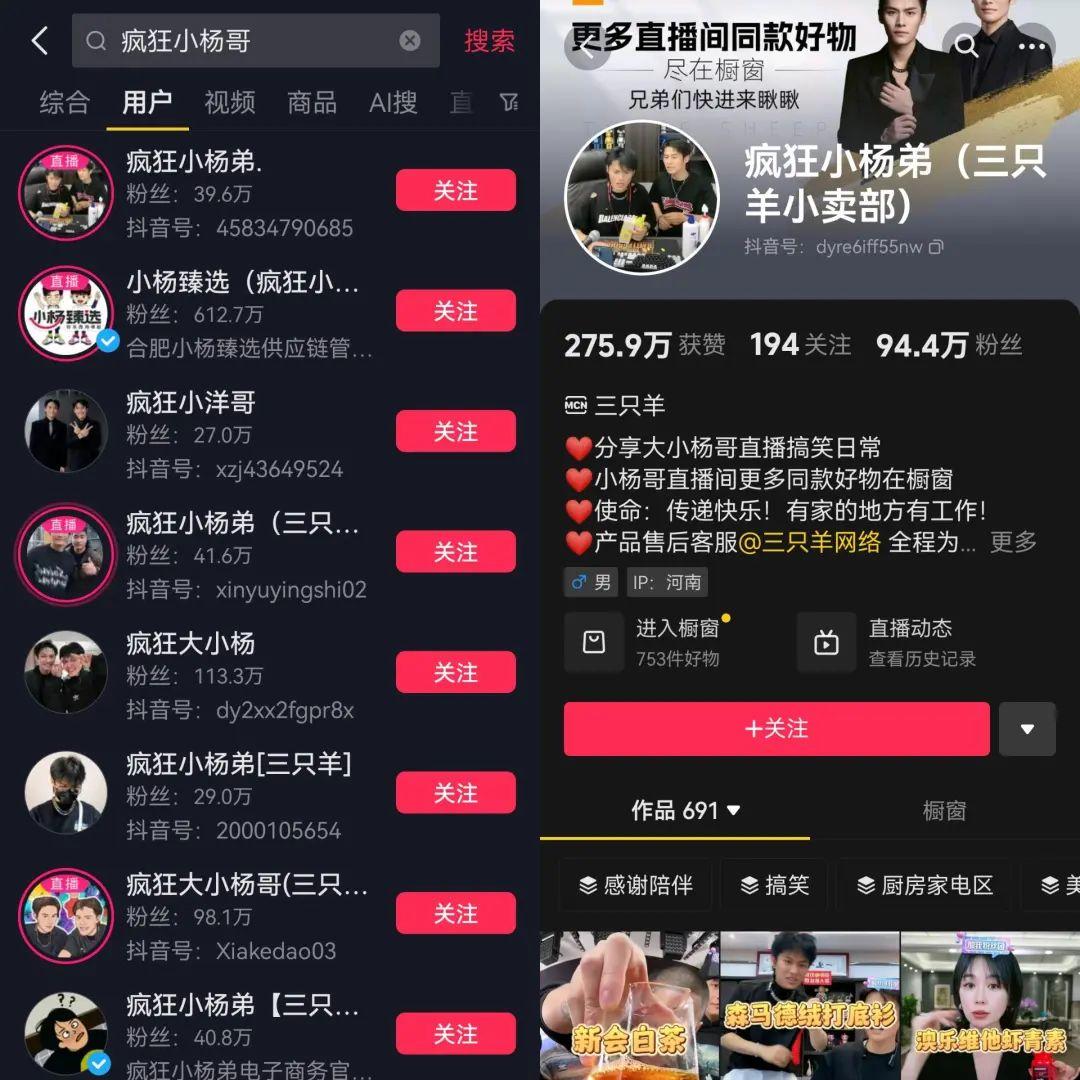 热门粉条快手买上可以退款吗_热门粉条快手买上可以退货吗_买快手粉条可以上热门吗