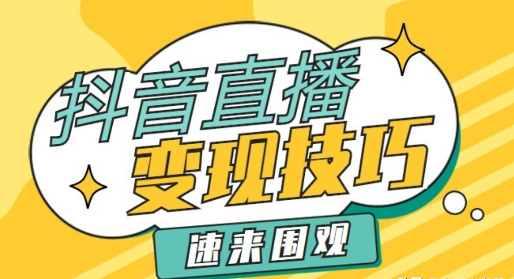 抖音买点赞自助平台24小时_抖音买点赞自助平台24小时_抖音买点赞自助平台24小时