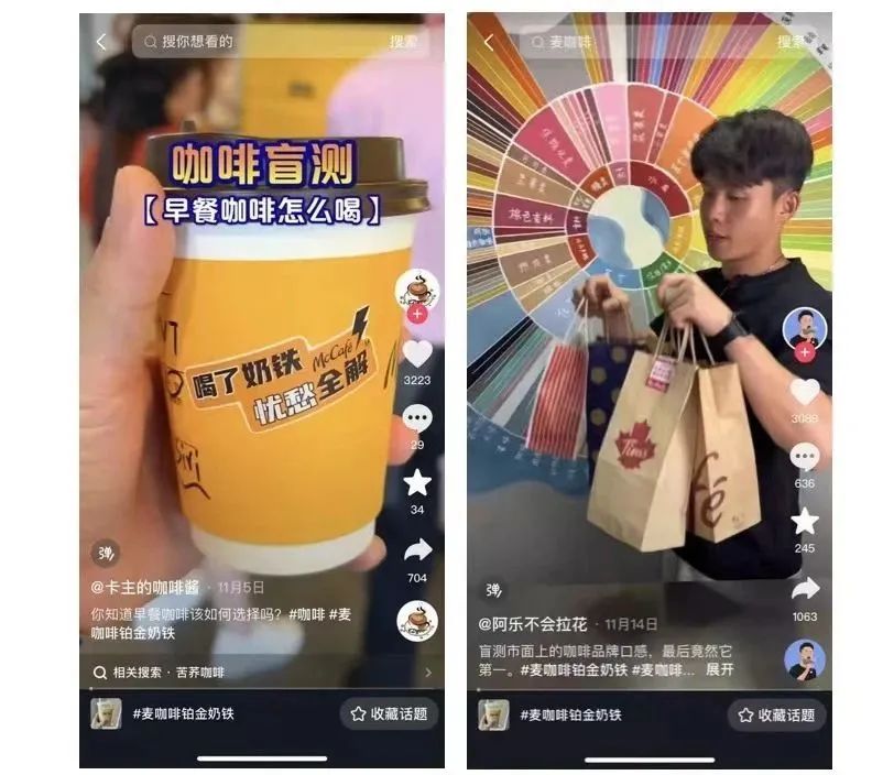 抖音买点赞自助平台24小时_抖音买点赞自助平台24小时_抖音买点赞自助平台24小时