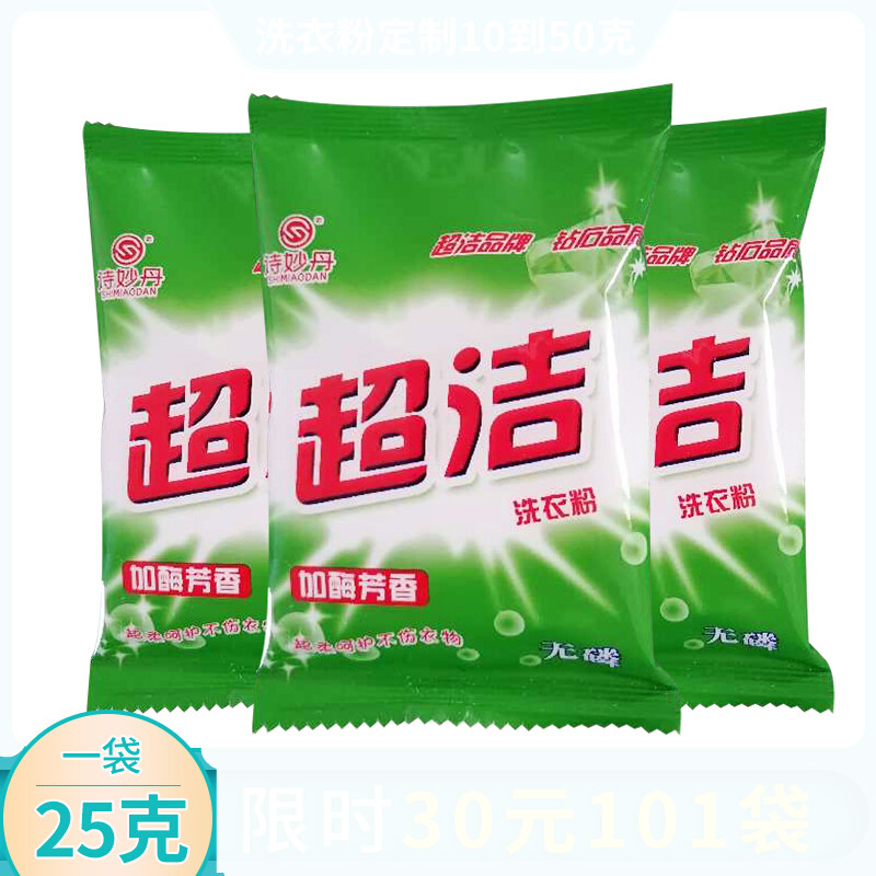 快手1千粉丝怎么赚钱_1块钱1000个快手粉丝_快手1千粉丝能赚钱吗
