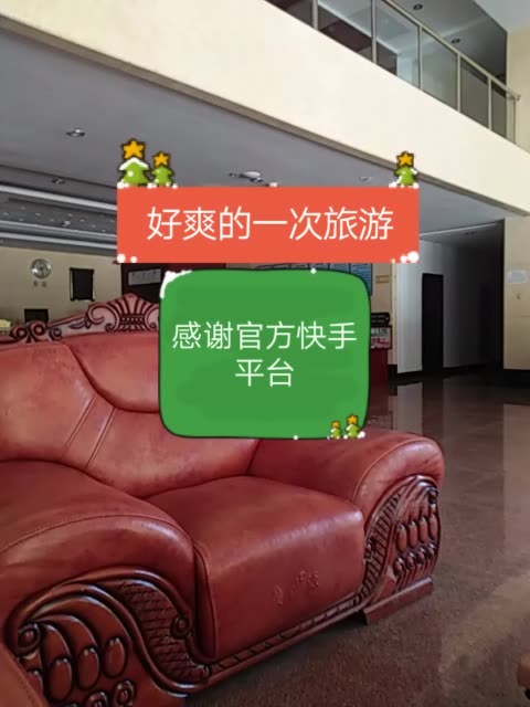 快手买播放量有什么好处_快手购买播放量的网站_快手播放量购买网站24小时