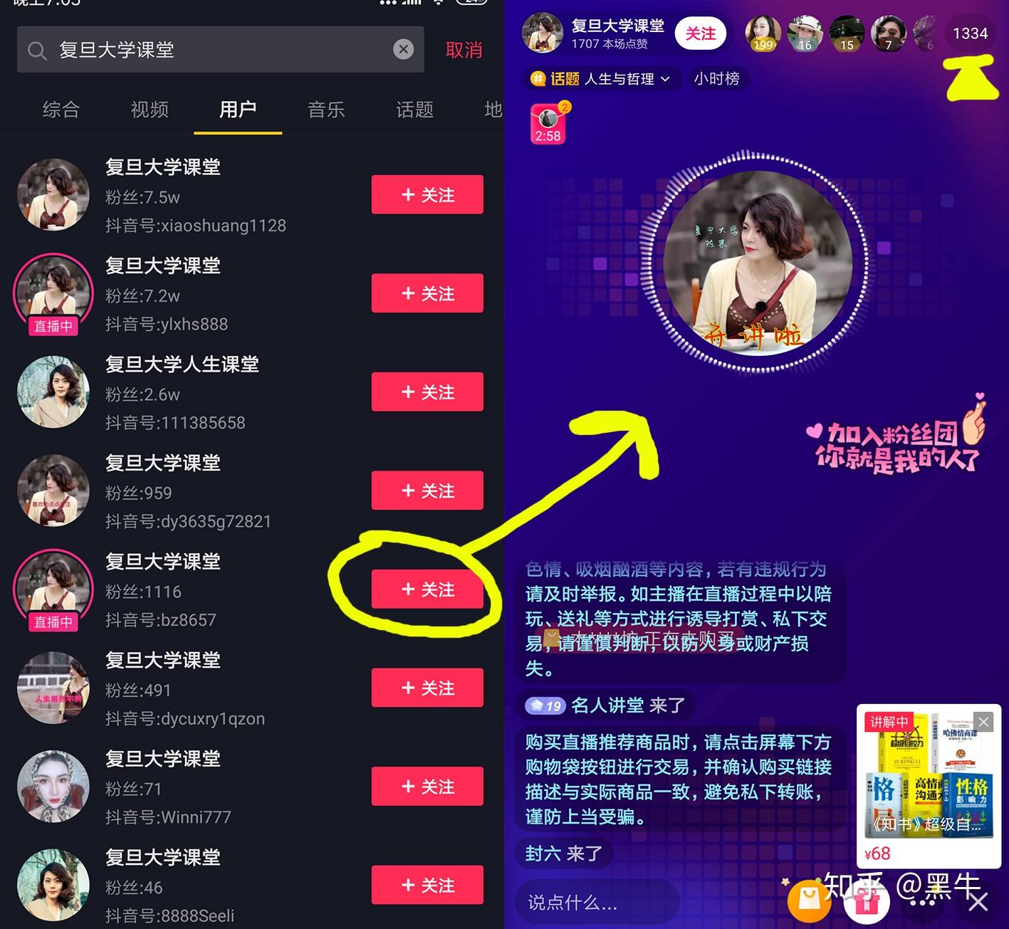 抖音买点赞自助平台24小时_抖音买点赞自助平台24小时_抖音买点赞自助平台24小时