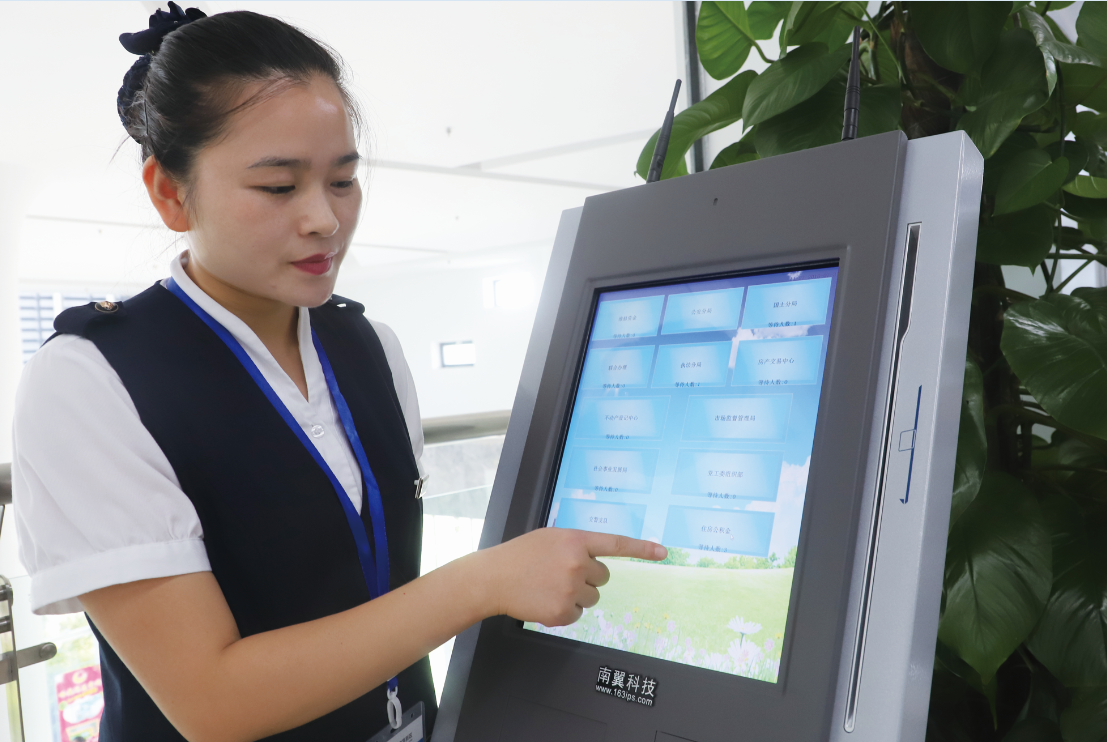 业务自助下单网址_自助业务下单网站_自助下单服务