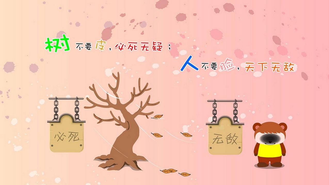 10个说说赞网址_说说赞10个免费网站_qq说说赞网站免费