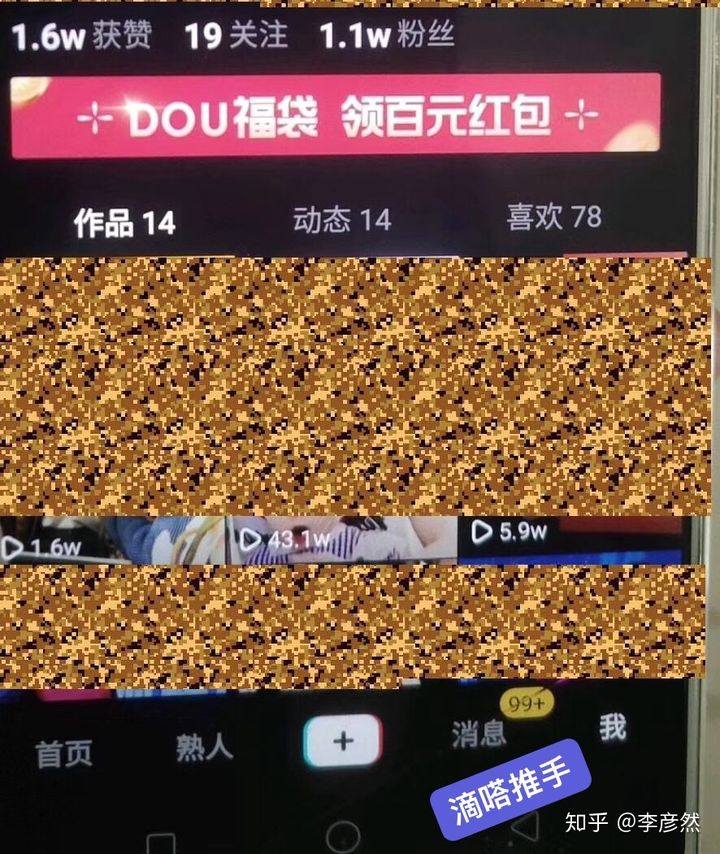 快手赞自助平台网站_自助赞快手网站平台官网_自助赞快手网站平台在哪