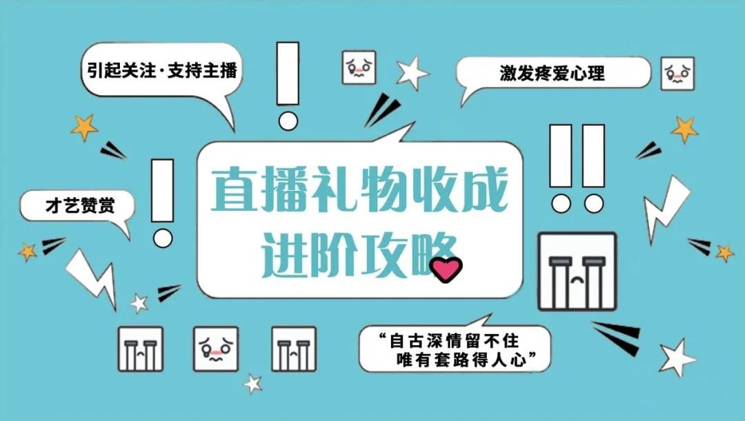 丝粉收入一天赚多少_1万粉丝一天收入_粉丝能挣多少钱