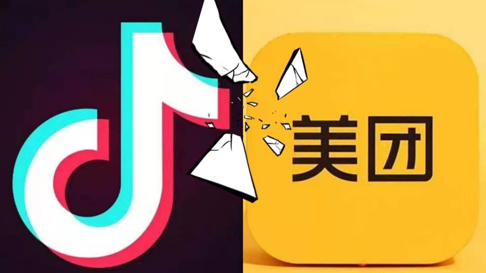 统一下单平台刷赞_抖音点赞粉丝下单平台_微信点赞吸粉好吗