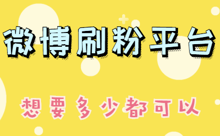 快手一元1000个粉丝活粉_快手2000粉丝一天收入_1w快手粉丝