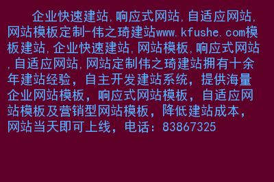 自助下单平台网站便宜_自助下单平台app_下单自助便宜网站平台是什么