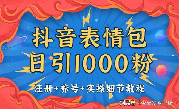 柳州螺丝粉_人工虫草菌丝粉_一块1000粉丝