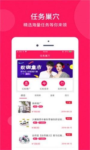 抖音买点赞自助平台24小时_抖音买点赞自助平台24小时_抖音买点赞自助平台24小时
