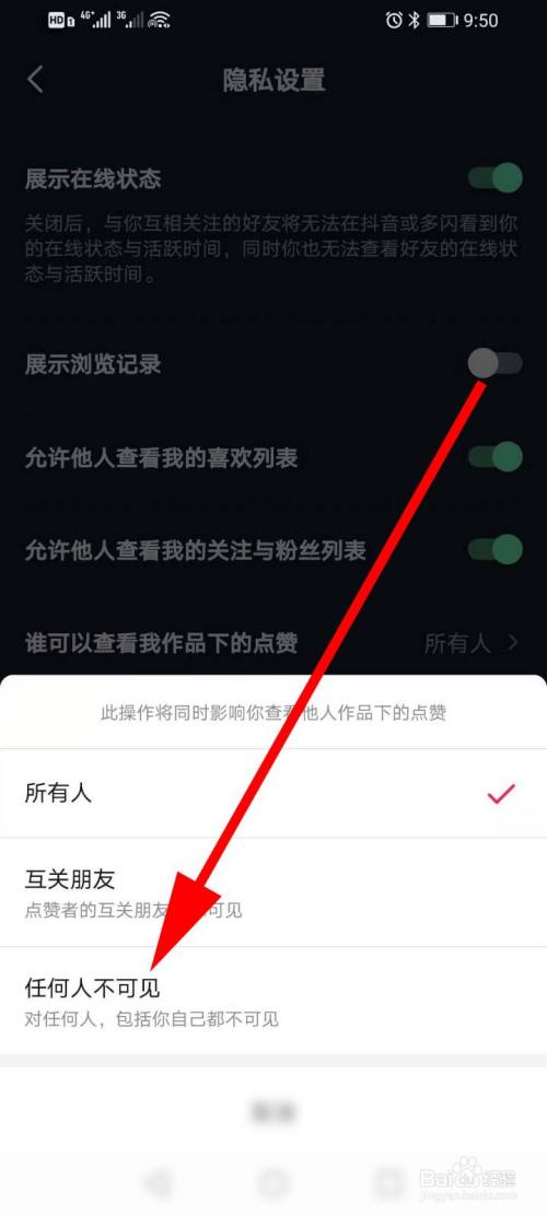 抖音点赞下单网站_抖音点赞下单网站_抖音点赞下单网站