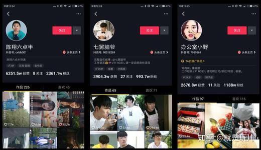 柳州螺丝粉_爱国爱民螺蛳粉和爱民螺丝粉_一块1000粉丝
